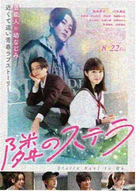 妈妈的朋友1导演访谈